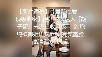 【Stripchat】“好久没被哥哥大鸡巴操了！”长得像萧亚轩的美乳女主播「bala」舔舐假鸡巴满脸骚魅诱惑【自压水印】