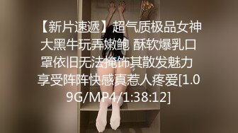 《按摩店小粉灯》村长带你性探密路边按摩店等了一个多小时才排到的人气站街女去出租屋干炮