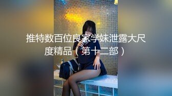 熟女人妻 身材娇小 看着小电影紫薇想要了 被强壮黑祖宗发现 深喉吃鸡 先插骚穴再爆菊花 爽叫不停 最后口爆吃精