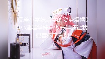 美容院技师制服诱惑