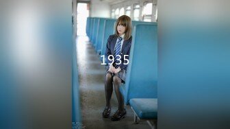 日常更新2023年10月14日个人自录国内女主播合集【129V】 (98)