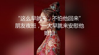 大鸡巴插进来用力点”淫荡对话，推特大神【Bigfan13】爆肏极品巨乳反差女医生，肉丝开裆中出内射，欲仙欲死的呻吟，带入感极强