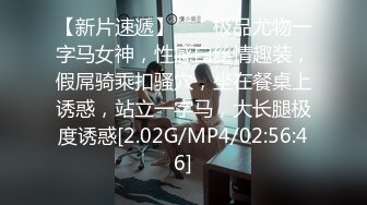 蜜桃传媒PMC464强上我可爱的女房客