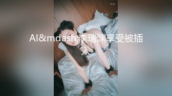 【新片速遞】  ⭐网红Onlyfans颜值天花板极品反差婊queenseoa不雅私拍福利⭐换上情趣制服被胖金主各种发泄