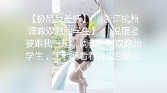 人妖系列之丰满妖艳人妖玩69舔着大JJ屁眼里插着塞着撑大了后门大几把在猛插啪啪太销魂了