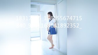 蜜桃影像傳媒 PMTC039 同城美女看護的深入照護 楚夢舒