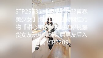 ❤️萝莉少女❤️极品白虎顶级尤物『芋_圆呀』定制私拍甄_选  极品身材粉B一线天 各种骚话 淫叫好听 (6)