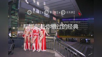 【新速片遞】 大神偷拍美女裙底❤️长裙靓女和闺蜜逛街透明内内黑森林没穿胸罩前后CD探店网红小姐姐的翅膀内裤