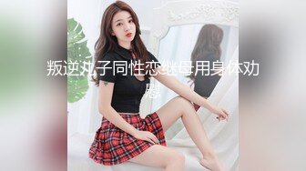 我的大一小师妹