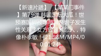 E奶妹子感謝祭粉絲都很害羞01