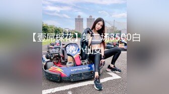 高級情趣房約操800元才上門服務的長腿美女援交女,逼毛茂密淫水氾濫,操的太猛把套..都干破了,換個新的繼續搞!