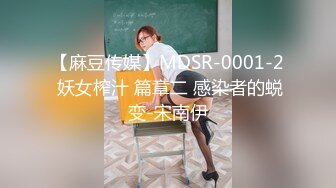 清纯甜美眼镜妹妹！女仆装展示美足！浴室洗澡炮友草逼，娇小身材细腰美腿，怼入小穴