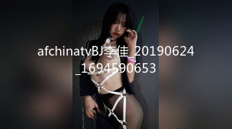 蜜桃传媒PMC0100风韵岳母让我操到敏感高潮-李蓉蓉