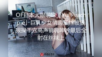 SF官方售价62元(BC年度精选)商场厕所门口偶遇黑色超短包臀裙美女刚从厕所出内裤拽到一边蹲下露逼给你看