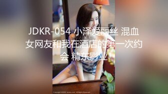 《美骚妻✿不雅泄密》露脸才是王道！韵味少妇人前淑女私下极度反差✿自慰自拍✿聚餐被套路宾馆3P死猪玩非常刺激