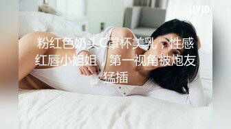 大一师妹背着男友被我内射