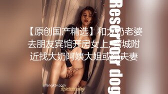 【OL风小西装美少妇】拔下裤子里面穿着丁字裤，大肚子猥琐男腰操逼，骚穴骑乘自己动，射的太快无法满足