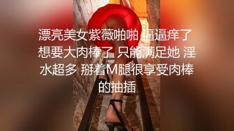 《女神嫩妹足交控必备》最新666元电报群福利~珠海美腿玉足小姐姐推特网红LISA私拍完~龟责榨精裸足丝袜推油精射 (2)