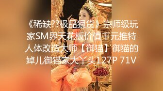 这妹子的声音真好听还是大美女【MandyLovesYou】声优导航语言女神全裸自慰爽得翻白眼 (7)