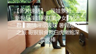 [2DF2] 村长探店红灯区路边按摩店找了两个带服务的按摩小姐白天晚上各一炮非常牛逼每次都要给小姐舔逼逼[BT种子]