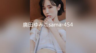 廣田ゆみこsama-454