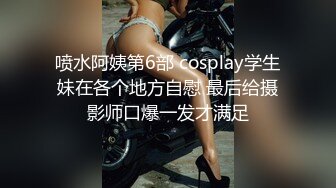 顶级绿播下海【小玉777】黑丝美乳裸舞~骚舞露点抖奶~更新至4月合集【138v】 (68)