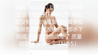 小胖哥暗藏摄像头 偷拍和极品身材的美少妇啪啪全过程