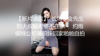 国产比女人还美的伪娘赵恩静性感网眼蕾丝在家与直男啪啪啪