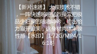 丝袜服饰系列写真~美腿丝袜【19V】 (6)