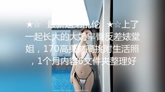 【男娘控狂喜】二次元混血美妖TS「nano」OF露脸大尺度私拍 花式道具虐阴虐菊爆浆精液地狱【第十弹】 (3)