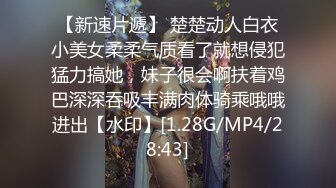 STP33586 极品超美御姐【繁花女主角】横店演戏好几年古装裸舞大美女每天不同反差角色道具自慰