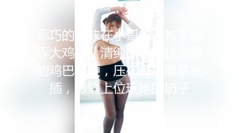 【秀人女神体验操网红】裸眼VR第一视角被操之Z杯女神『悠悠』怒操爆乳乱颤 高潮浪叫 爆乳夹屌抽射