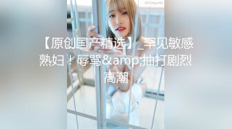 kcf9.com-极品热门女模成人站非常火的巨乳御姐【翁雨澄(娃娃)】私拍剧情，爆乳淫乱女上司绝伦性交 (1)