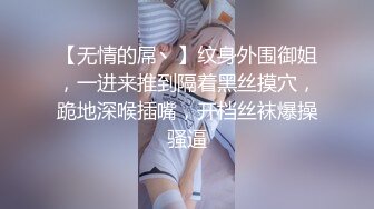 后入性感内衣风骚小少妇