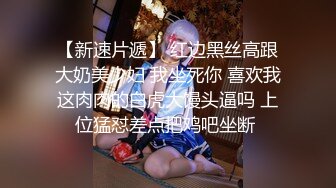 2 这谁忍得住？女销售上班时间就把客户勾引到酒店签单了，从矜持到浪叫