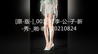 kcf9.com-学院女厕偷拍白衣眼镜美女 干净的馒头鲍鱼看着心颤