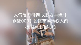   新疆174妹子极品身材女上位 吃完鸡后主动上来草