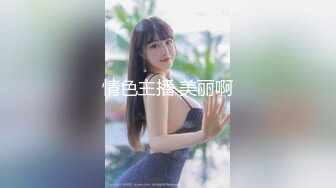 国产麻豆AV 麻豆US LAX0047 POV继父与女学生 Maria Kazi