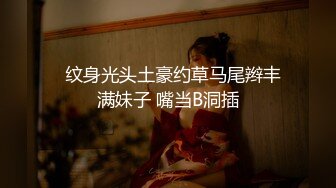 超嫩98年少女与网友酒店穿黑丝袜情趣制服足交口暴自拍视频