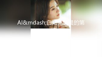 【蜜桃酱耶】美女终于约榜一大哥啪啪直播了，操翻了 (2)