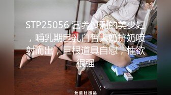  2024-10-12 爱豆传媒IDG-5500一发入魂下药迷奸性感台球女陪练