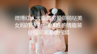 ❤️反差白富美❤️潮喷淫娃御姐〖小水水〗夜跑变成了约炮 被自己的学生肏的直喊救命 黑丝网袜美腿肩上扛 粉嫩小穴爆操