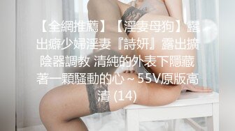 (中文字幕) [RCTD-412] 女体化眼鏡 初愛ねんね