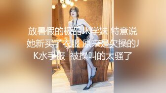 《魔手外购极品CP》女厕逼脸同框偸拍各种女人方便~有熟女有良家少妇有年轻小姐姐~韵味十足肉丝美少妇擦逼仔细观察分泌物 (2)