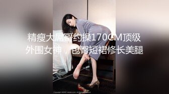 后入猛操女友，一边舌吻一边后入(进群约炮)