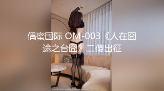 【极品性爱❤️绿帽狂】单男独占骚妻的一天