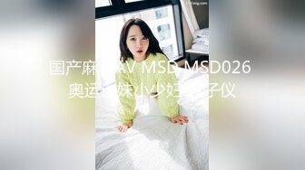 完美无毛粉穴三个极品骚女一起秀极其淫荡，翘起屁股美穴双女舔弄，屁股叠罗汉道具假屌一起插，骑脸舔逼69姿势互舔