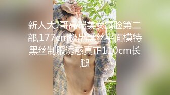 010_(no_sex)20231011_接一的菟菟