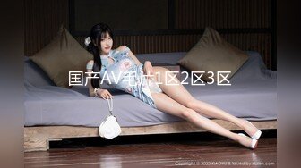 日本极品熟女淫妻痴女天花板「Pleasure Loving JP」OF露脸偷情私拍 丝袜足交熟女舔舌撩骚自己忍不住骑乘