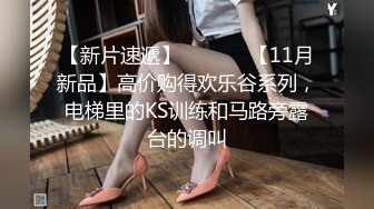 “你又变大了”前女友旧情复燃找我做爱被操到高潮